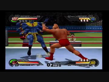 PS2 Kinnikuman Generations