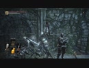DARK SOULSⅢ【初見実況】クリアできるかもしれないPART8