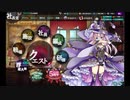 かんぱに☆ガールズ　5周年