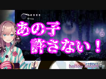 コツコツ貯めた銀行預金を持ち逃げされた美大生