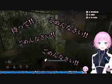 即落ち二コマ、夕陽リリ