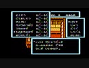 【桃太郎伝説】過去にクリアできなかったゲームをやろう【Part11】