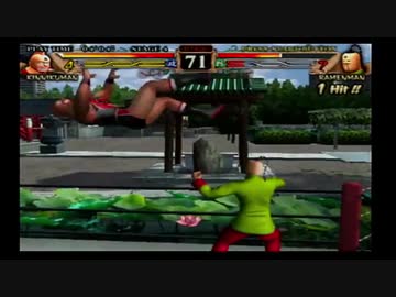 PS2 Kinnikuman Muscle Grand Prix Max 2  Tokumori