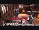 【叶視点】ベリ男とホットパイおじさんの食戟【Project Winter】