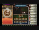 【手動】Cookie Clicker v2.019  135/366 令和元年 9月12日
