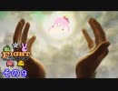 【MTG】ｾﾔﾅｰモダンを平等にする　その９【モダン】
