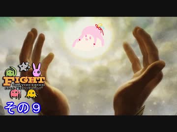 【MTG】ｾﾔﾅｰモダンを平等にする　その９【モダン】