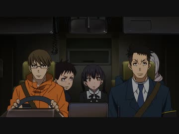 炎炎ノ消防隊　第拾話　約束