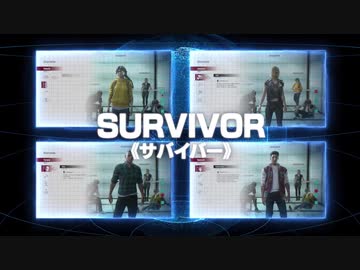 バイオハザード新作 正式発表「PROJECT RESISTANCE」プロモーション映像TGS2019