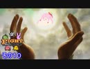 【MTG】ｾﾔﾅｰモダンを平等にする　その１０【モダン】