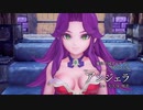 『聖剣伝説3 TRIALS of MANA』 TGS2019トレーラー Full Ver.