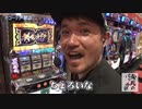 トメキチの必死のパッチ　第165話 (2/2)