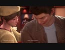 新作「シェンムー3 」日本語版PV TGS2019　Shenmue 3 A Day in Shenmue Trailer TGS 2019 CERO