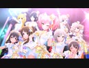 【デレステMV】TRUE COLORS