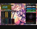 発狂BMS ★20 RurikoFINAL(LUNATIC) EX-HARD CLEAR