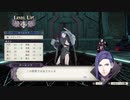 【金鹿戦闘パート攻略３５後半】戦争出撃⑨「シャンバラの戦い（７月）」なつみ先生のFE風花｜ファイアーエムブレム風花雪月【実況】クロード編ハークラ
