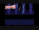 真夏にぴったりホラー？なゲーム【Undertale】を実況プレイpart8