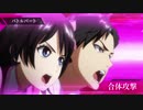 【ゲーム内容解説＆新キャラ紹介】新作『新サクラ大戦』ゲームトレイラーTGS2019