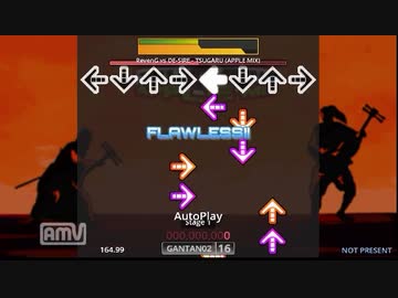 [StepMania] TSUGARU (APPLE MIX)