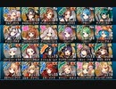 政剣マニフェスティア そーだ らいと、行こう 超乱闘 イベ配布