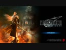 【FF7リメイクTGS2019日本語体験プレイ】FINAL FANTASY VII REMAKE for TGS 2019 ボスプレイ動画