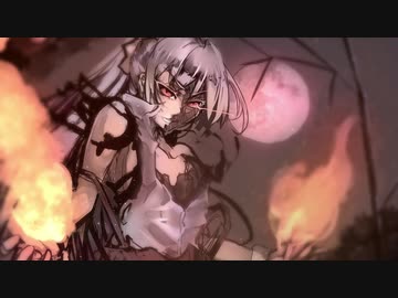 【東方ニコ楽祭・酒宴】You Set My Heart On Fire【月まで届け、不死の煙】