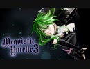 【M3-2019秋】Megoistic Palette 3【XFD】