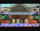 【実況】秒で決まる決着だロックマンＸ!!【TEPPEN】