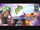 【EX05シレネ】ゆったりとしたテンポで行こう～魚に余談を添えて～【第8回】