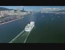 Cruise Ship 藤谷里志