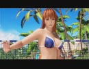 [DOA6]格ゲー好きが全力で楽しむDOA6実況プレイPart54[かすみ]