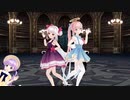 【MMD】 スイートマジック / Sweet Magic 【もちぷろ】