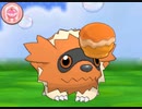 【縛り実況】紳士の愛と色違いⅢpart12【ポケモンoras】