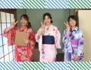  ハニプラTV2＃７　出演：山下七海 / 美波わかな / 吉村那奈美【期間限定会員見放題】