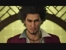 PS4新作『龍が如く７ 光と闇の行方』ストーリートレイラー TGS2019