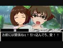 あたしがお姉ちゃんっ！？　第五話