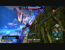 【星翼】【ハイライト】全国対戦 / 平原・妨害サポ「デトネイトランスの正しい使い方」