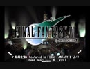 【番外編】FF7 ベストシーン集【FF7 for PC】