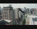 パルクール VS 東京警察 jp