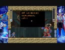 ｇｄつきたくない非路のロックマンX３実況プレイPart4