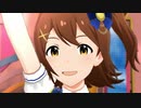 ミリシタ「未来飛行」春日未来