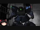 ガンダムバトルオペレーション２ゆっくり実況part109リックドムツヴァイ（ギー機）
