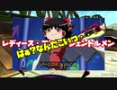 【ゆっくり実況】機械音痴のスプラトゥー2.1