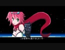 ゼノンヴァルキリープラス【レナ編ステージ３→ステージ４ボス→エンドA】