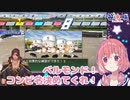 ダレパンダ命名の瞬間を振り返る笹木咲