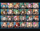 政剣マニフェスティア そーだ らいと、行こう 極乱闘 イベ配布