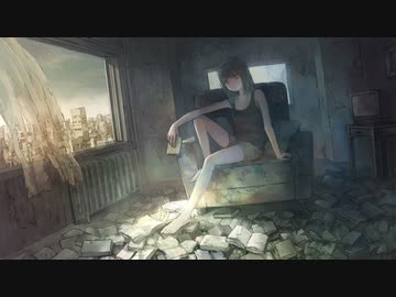化物賛歌 / 初音ミク
