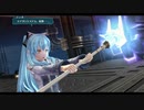 はじめての英雄伝説「閃の軌跡Ⅲ」を実況プレイ！Part54
