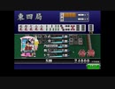 四麻派NKTIDKSG.mj1