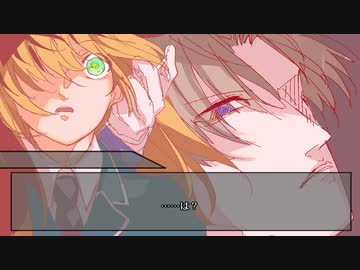 【刀剣CoC】器物破損と乱が挑むほんものさがし＃8【B】